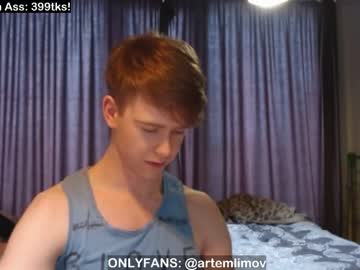 Cam stars man artemosha image #1406116