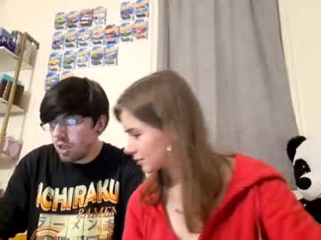 Cam stars couple feetpirincess69 image #5247164