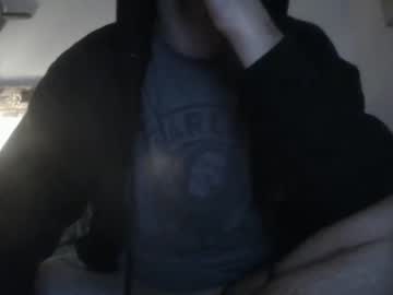 biversgod420 cam stars
