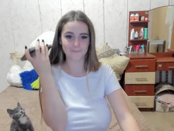 Cam stars girl emmika_ image #2755308