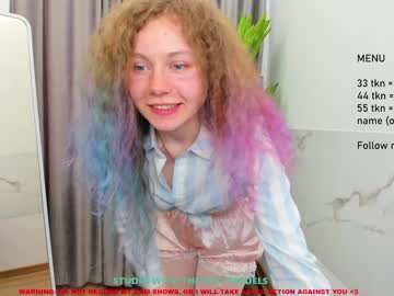 Cam stars girl lanshan_coy image #1895461