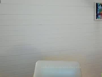 Cam stars girl femmefatale14 image #4285229