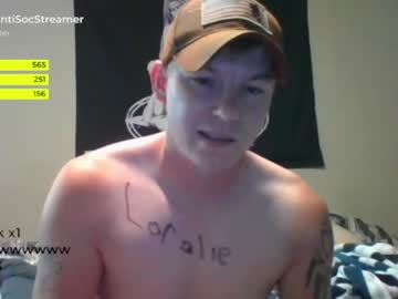 Cam stars man antisocialstreamer image #2597393