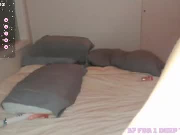 Cam stars couple snowbarbiee image #6223407