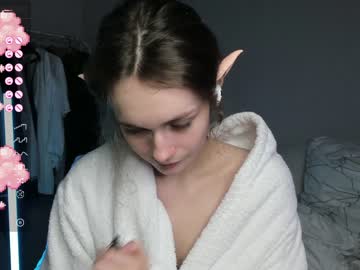 Cam stars girl mxxnsxsul image #2269456