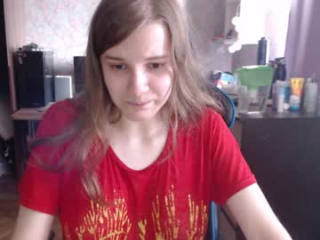 Cam stars girl tomato_tease image #2519956