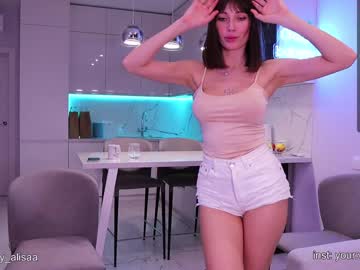 Cam stars girl crazybabyyy image #3546538