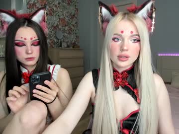 Cam stars girl girl_of_yourdreams image #2979022