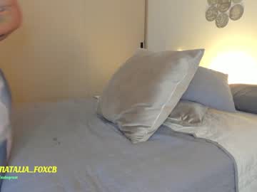 Cam stars girl amy_queen7 image #4231061