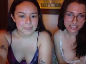pinacoladagals cam stars