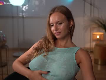 Cam stars girl chillwithkira image #5043558