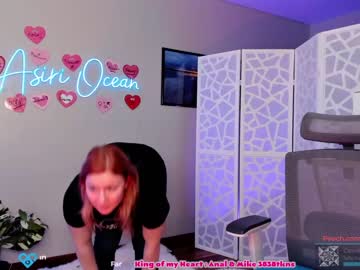 Cam stars girl asiri_ocean image #1130291