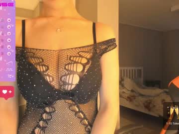 Cam stars girl mei_tin image #3370791