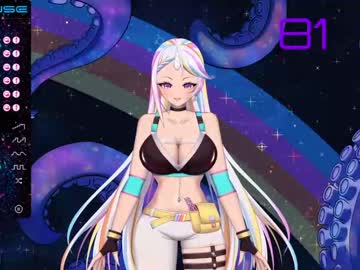 Cam stars girl prismsplay image #2618796