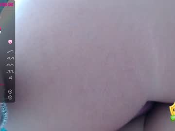 Cam stars girl theellenshow image #2289407