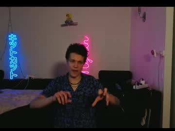 _markyss_ cam stars