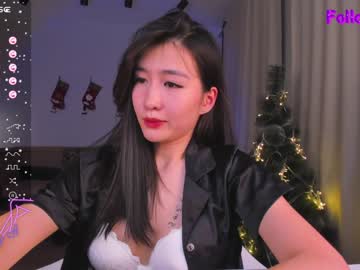 Cam stars girl natsumiito image #6113401