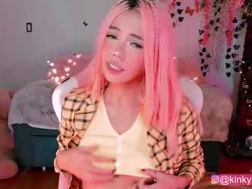 Cam stars girl cherrypunch image #377121