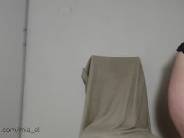 Cam stars girl sweat_mia image #1881839