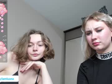 Cam stars girl mxxnsxsul image #2994889