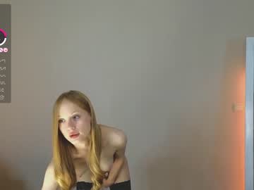 Cam stars girl cute_shine_babe image #6390571