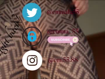 Cam stars girl emma_lu1 image #2771904