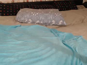 Cam stars girl su_bebe image #452372