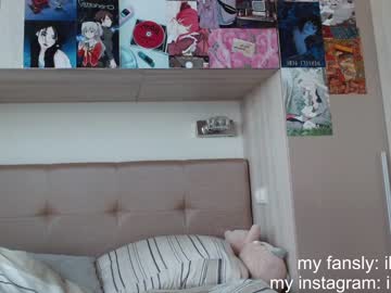 Cam stars girl elizabethbritanny image #2140390