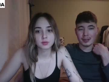 Cam stars couple bananass_friends image #6401525