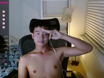 Cam stars man jayleeazn image #3486098