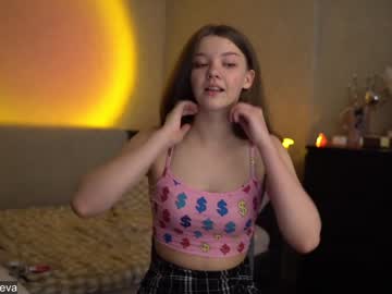 Cam stars girl coyness_geneva image #1393613
