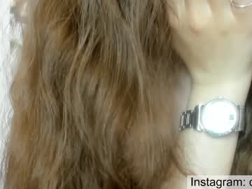 Cam stars girl avrora_deis image #4687504