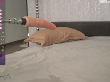 Cam stars girl islandladies image #4602676