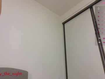 Cam stars couple stay_the_night image #5320537