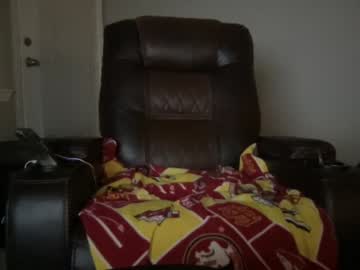 Cam stars couple dmajor1111 image #3492722