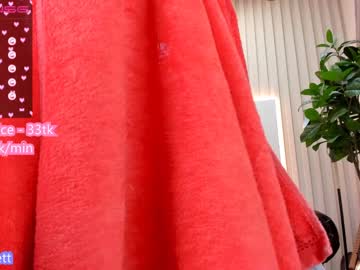 Cam stars girl _og_pussy_ image #4710882