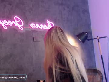 Cam stars tranny jhenna_greey image #3713352