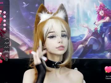 Cam stars girl xenomy image #5615493
