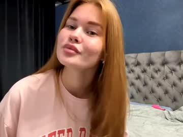 innocen_shy_cute cam stars