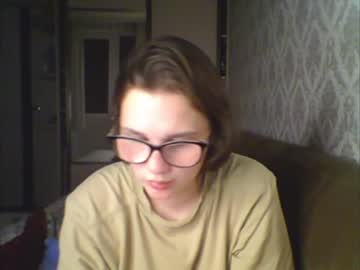 Cam stars girl ammy_blauer image #123327