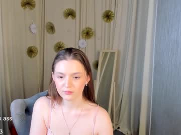 Cam stars girl marilyn_coy_ image #3404088
