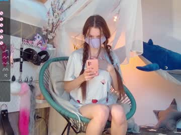 Cam stars girl careful_i_bite image #2907300