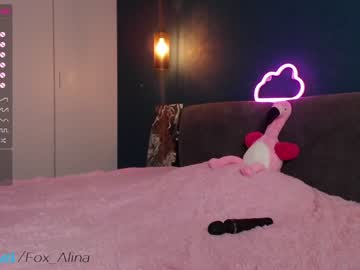 Cam stars girl fox_alina image #821339