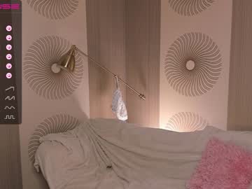 Cam stars girl happiness_call image #4668504