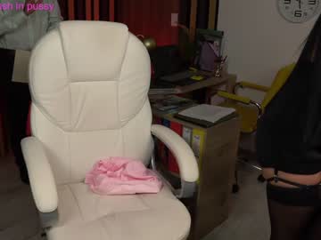 Cam stars couple secretary_bj image #5683106