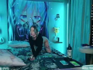 Cam stars couple aurora_radiance image #6005638