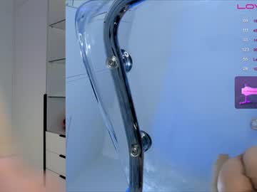 Cam stars girl mey_bae image #4780863