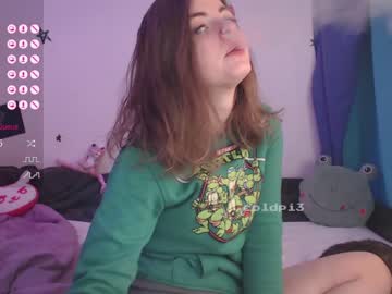 Cam stars girl coldpi3 image #2836778